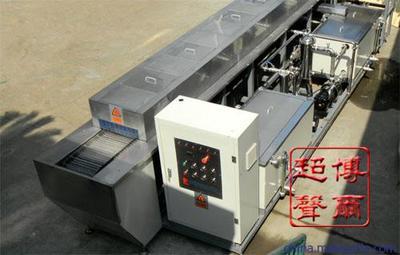 供應博爾PR鋁鋼套活塞全自動超聲波清洗機