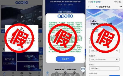 新能源早報(bào) 恒大汽車工廠停產(chǎn)風(fēng)波，享界門店新增訂單，北汽銷量突破88萬(wàn)臺(tái)